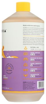 Everyday Shea Bubble Bath, Lemon Lavender - 32 fl oz